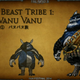 Image for article titled Flying Mounts, Dark Knights And More Fresh FFXIV Expansion Info